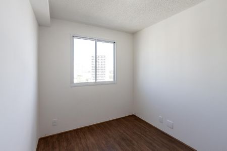 Apartamento para alugar com 35m², 2 quartos e sem vaga Apartamento para alugar com 35m², 2 quartos e sem vagaQuarto 1