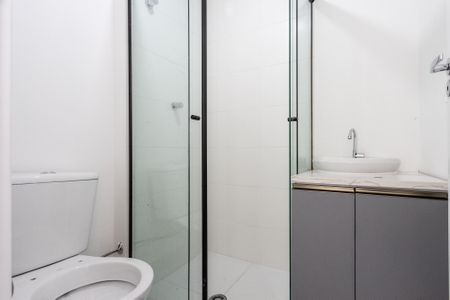 Apartamento para alugar com 35m², 2 quartos e sem vaga Apartamento para alugar com 35m², 2 quartos e sem vagaBanheiro