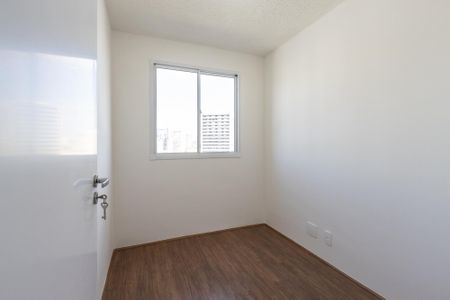 Apartamento para alugar com 35m², 2 quartos e sem vaga Apartamento para alugar com 35m², 2 quartos e sem vagaQuarto 2