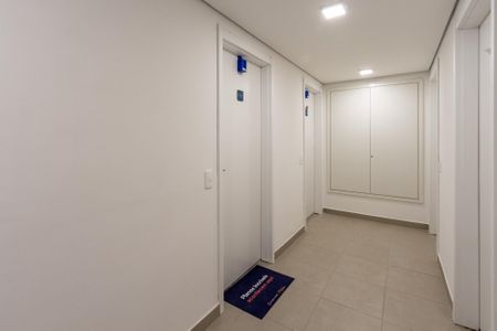 Apartamento para alugar com 35m², 2 quartos e sem vaga Apartamento para alugar com 35m², 2 quartos e sem vagaLockbox