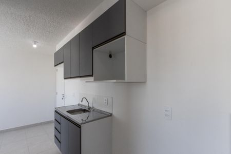 Apartamento para alugar com 35m², 2 quartos e sem vaga Apartamento para alugar com 35m², 2 quartos e sem vagaCozinha e Área de Serviço
