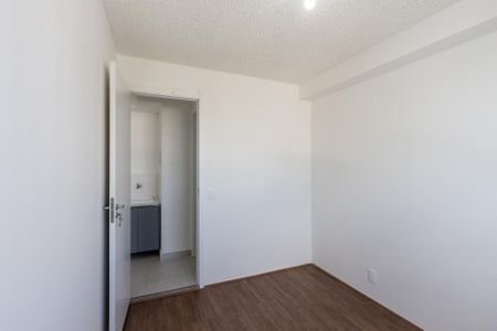 Apartamento para alugar com 35m², 2 quartos e sem vaga Apartamento para alugar com 35m², 2 quartos e sem vagaQuarto 1