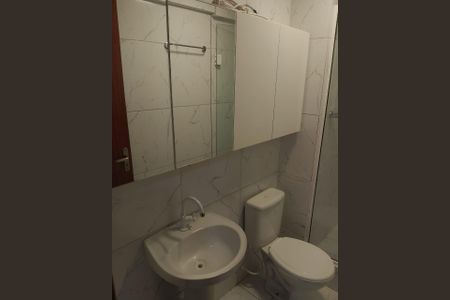 Apartamento para alugar com 60m², 2 quartos e sem vagaBanheiro 