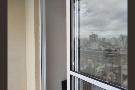 Apartamento para alugar com 27m², 1 quarto e sem vaga Apartamento para alugar com 27m², 1 quarto e sem vagaVaranda