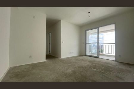 Apartamento à venda com 2 quartos, 73m² em Butantã, São Paulo