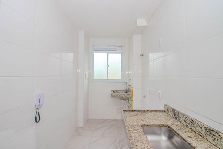 Apartamento à venda com 48m², 2 quartos e 1 vagaCozinha e Área de Serviço