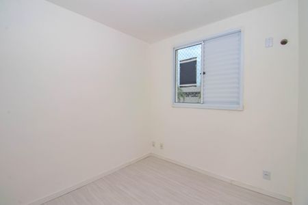 Apartamento à venda com 48m², 2 quartos e 1 vagaQuarto 1