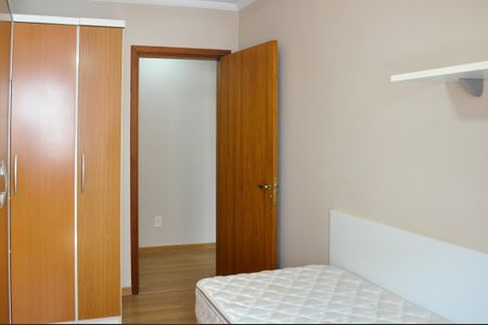 Apartamento à venda com 79m², 2 quartos e 1 vagaQuarto 