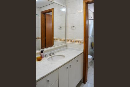 Apartamento à venda com 79m², 2 quartos e 1 vagaBanheiro social 