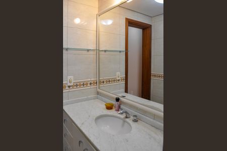 Apartamento à venda com 79m², 2 quartos e 1 vagaBanheiro social 