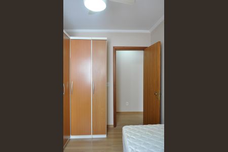 Apartamento à venda com 79m², 2 quartos e 1 vagaQuarto 