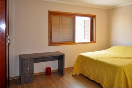 Apartamento à venda com 79m², 2 quartos e 1 vagaSuite 