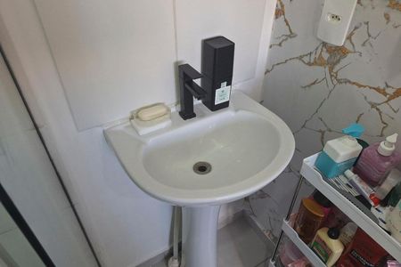 Apartamento à venda com 40m², 2 quartos e sem vagaFoto 19