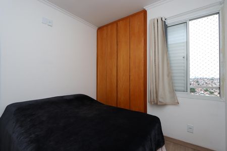 Apartamento à venda com 53m², 2 quartos e 1 vagaQuarto 1