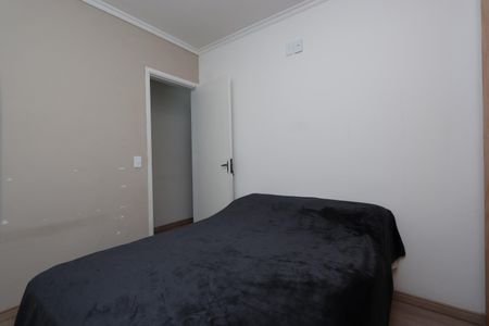 Apartamento à venda com 53m², 2 quartos e 1 vagaQuarto 1