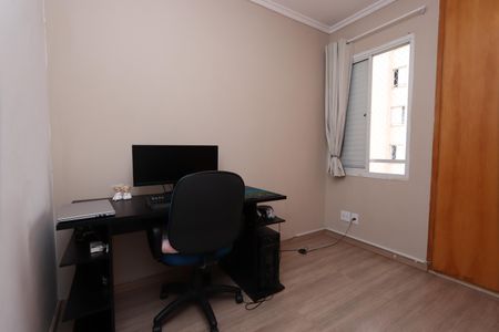 Apartamento à venda com 53m², 2 quartos e 1 vagaQuarto 2
