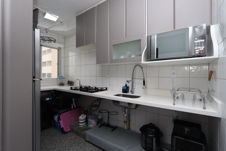 Apartamento à venda com 53m², 2 quartos e 1 vagaCozinha