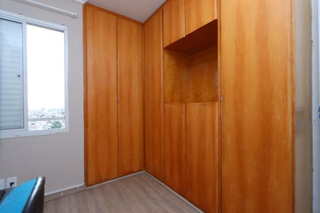Apartamento à venda com 53m², 2 quartos e 1 vagaQuarto 2