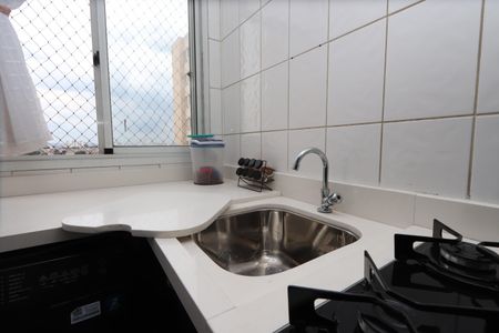 Apartamento à venda com 53m², 2 quartos e 1 vagaLavanderia - Lavanderia