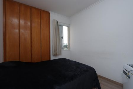 Apartamento à venda com 53m², 2 quartos e 1 vagaQuarto 1