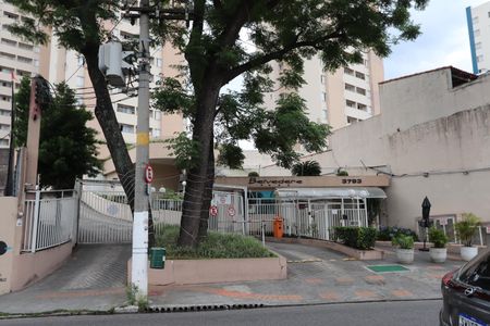 Apartamento à venda com 53m², 2 quartos e 1 vagaFachada