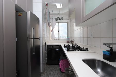 Apartamento à venda com 53m², 2 quartos e 1 vagaCozinha