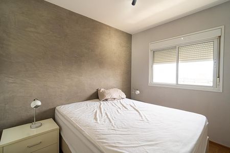 Apartamento à venda com 56m², 1 quarto e 1 vaga Apartamento à venda com 56m², 1 quarto e 1 vagaQuarto