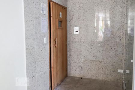 Apartamento à venda com 56m², 1 quarto e 1 vaga Apartamento à venda com 56m², 1 quarto e 1 vagaÁrea comum - Sauna