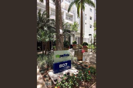 Apartamento à venda com 56m², 1 quarto e 1 vaga Apartamento à venda com 56m², 1 quarto e 1 vagaFachada e portaria