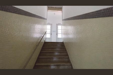 Apartamento para alugar com 47m², 1 quarto e sem vagaEntrada