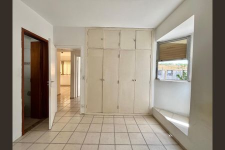 Apartamento para alugar com 94m², 2 quartos e 1 vagaSuíte 