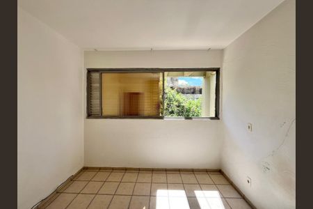 Apartamento para alugar com 94m², 2 quartos e 1 vagaQuarto
