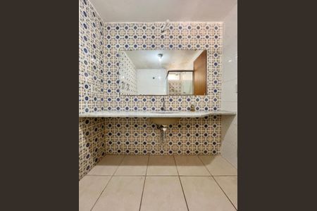 Apartamento para alugar com 94m², 2 quartos e 1 vagaBanheiro