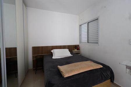 Quarto de apartamento para alugar com 1 quarto, 42m² em Vila Guilhermina, São Paulo