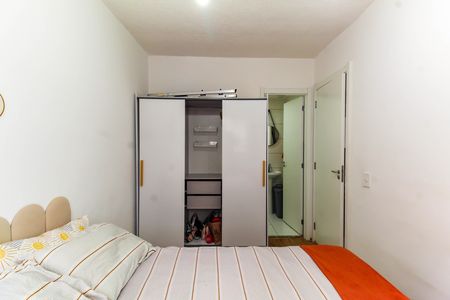 Apartamento para alugar com 26m², 1 quarto e sem vaga Apartamento para alugar com 26m², 1 quarto e sem vagaQuarto