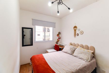 Apartamento para alugar com 26m², 1 quarto e sem vaga Apartamento para alugar com 26m², 1 quarto e sem vagaQuarto