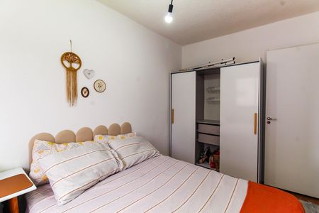 Apartamento para alugar com 26m², 1 quarto e sem vaga Apartamento para alugar com 26m², 1 quarto e sem vagaQuarto