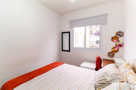 Apartamento para alugar com 26m², 1 quarto e sem vaga Apartamento para alugar com 26m², 1 quarto e sem vagaQuarto