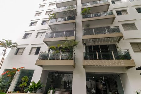 Apartamento à venda com 126m², 3 quartos e 2 vagasFachada do Prédio