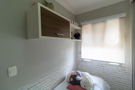 Apartamento para alugar com 78m², 3 quartos e 1 vagaQuarto 02