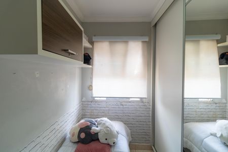 Apartamento para alugar com 78m², 3 quartos e 1 vagaQuarto 02