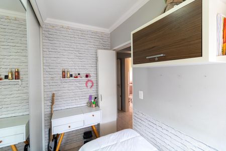 Apartamento para alugar com 78m², 3 quartos e 1 vagaQuarto 02