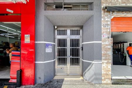 Apartamento para alugar com 100m², 2 quartos e sem vaga Apartamento para alugar com 100m², 2 quartos e sem vagaFachada