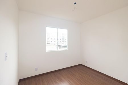 Apartamento para alugar com 47m², 2 quartos e 1 vaga Apartamento para alugar com 47m², 2 quartos e 1 vagaQuarto 1