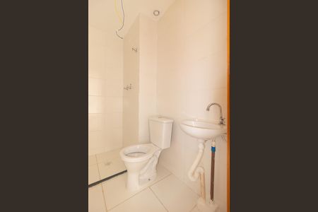 Apartamento para alugar com 47m², 2 quartos e 1 vaga Apartamento para alugar com 47m², 2 quartos e 1 vagaBanheiro