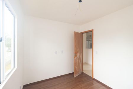 Apartamento para alugar com 47m², 2 quartos e 1 vaga Apartamento para alugar com 47m², 2 quartos e 1 vagaQuarto 2