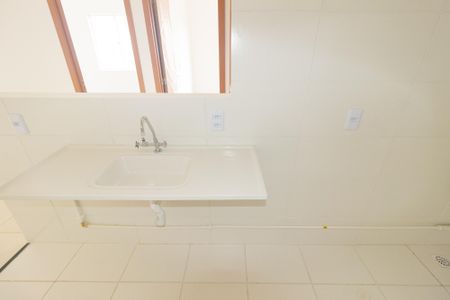 Apartamento para alugar com 47m², 2 quartos e 1 vaga Apartamento para alugar com 47m², 2 quartos e 1 vagaCozinha e Área de Serviço