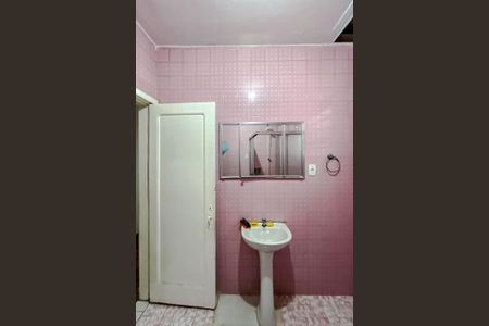 Apartamento para alugar com 98m², 2 quartos e sem vagaBanheiro