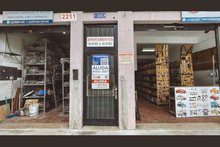 Fachada do Prédio de apartamento para alugar com 1 quarto, 47m² em Casa Verde, São Paulo