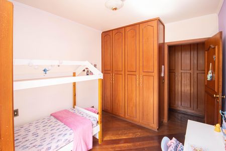 Casa para alugar com 300m², 4 quartos e 4 vagasQuarto 2